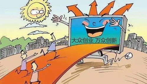 技術(shù)轉(zhuǎn)讓 春風(fēng)十里，不如減稅助你