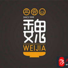 技術(shù)轉(zhuǎn)讓 驅(qū)動(dòng)創(chuàng)新與經(jīng)濟(jì)增長的雙贏引擎